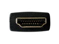 PL-HDMI03E-QD [3m]