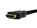 PL-HDMI05E-QD [5m]