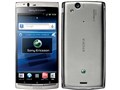 Xperia arc [Misty Silver]