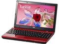 LaVie G �^�C�vM ���i.com���胂�f�� NSL535LN000Z [�u���C�Y���b�h]