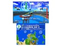 �p�C���b�g�E�C���O�X ���]�[�g [3DS]