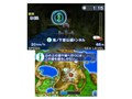 �p�C���b�g�E�C���O�X ���]�[�g [3DS]