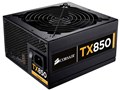 CMPSU-850TXV2JP