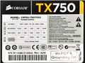 CMPSU-750TXV2JP