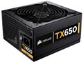 CMPSU-650TXV2JP