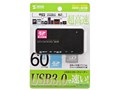 ADR-ML31U3BK [USB 60in1]