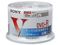 50DMR12LCPH [DVD-R 16�{�� 50���g]