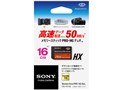 MS-HX16B [16GB]