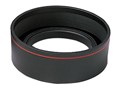HOYA マルチレンズフード 77mm