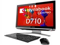 dynabook Qosmio D710 D710/WTMBB PD710TMBBGBW-K 価格.com限定 マウス付モデル