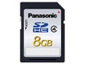 RP-SDL08GJ1K [8GB]