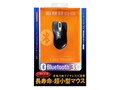 MA-BTLS21BK [�u���b�N]