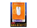 MA-BTLS21W [�z���C�g]