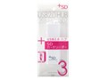 USB-HCS307W [�z���C�g]