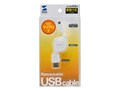 KU-M08MCBW [�z���C�g]