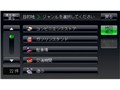 GORILLA CN-GP600FVD