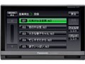 GORILLA CN-GP600FVD