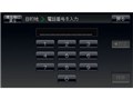 GORILLA CN-GL300D