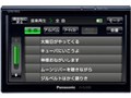 GORILLA CN-GL300D