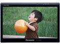 GORILLA CN-GL300D