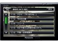 GORILLA CN-GL410D