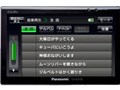 GORILLA CN-GL410D