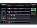 GORILLA CN-GL410D