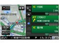 w[g4x GORILLA CN-SP710VL̐i摜