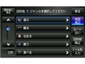 GORILLA CN-SP510VL