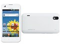Optimus bright [White]