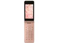docomo STYLE series P-04C [Pink Gold]