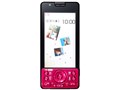 docomo PRIME series P-05C [MAGENTA]