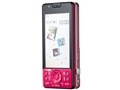 docomo PRIME series P-05C [MAGENTA]