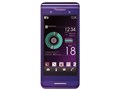 docomo SMART series N-05C [PURPLE]
