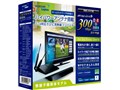 LAN-HGW300/CV