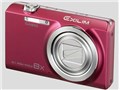 EXILIM EX-Z3000RD [���b�h]