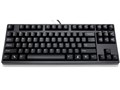 Majestouch 2 Tenkeyless FKBN87ML/EB2