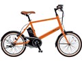 ���g���r�[ BE-ENHB032K [�A���[�Y�I�����W] + ��p�[�d��