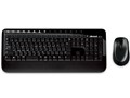 Wireless Desktop 2000 M7J-00026
