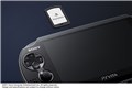 PlayStation Vita (�v���C�X�e�[�V���� ���B�[�^) 3G/Wi-Fi���f�� PCH-1100 AB01 [�N���X�^���E�u���b�N]