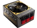 MAXREVO EMR1350EWT