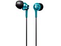MDR-EX60LP (L) [�^�[�R�C�Y�u���[]
