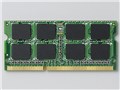 EV1333-N4G [SODIMM DDR3 PC3-10600 4GB]