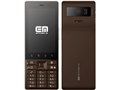 smart bar S42HW [uE]