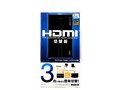 SW-HD31