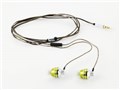 i Sound 3D Earphone POPS 3DPops