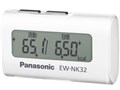 �f�C�J���� EW-NK32-W [�z���C�g]