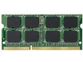 EV1333-N2GA/RO [SODIMM DDR3 PC3-10600 2GB]