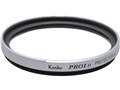 40.5S PRO1D �v���e�N�^�[ (W) SV