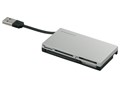 BSCRA54U2SV [USB 55in1 �V���o�[]